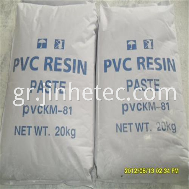 Micro Suspension PVC Paste Resin For Glove 